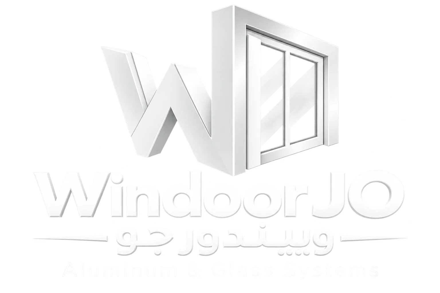 شبابيك وأبواب في الأردن | WinDoorJo